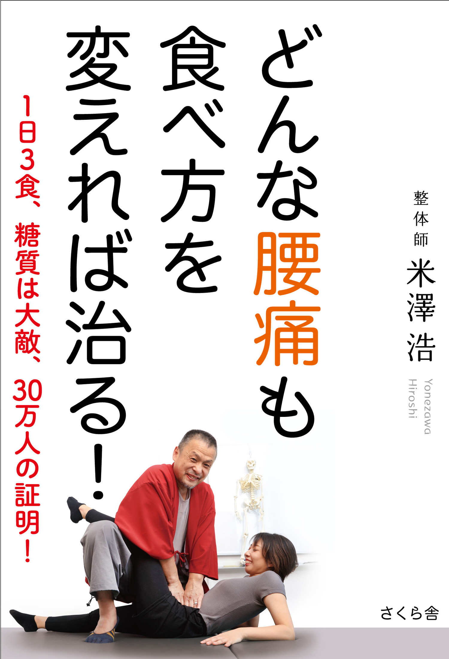 サムネイル画像1