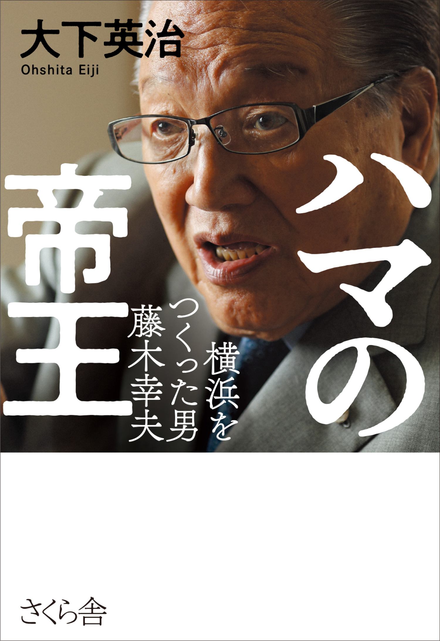 サムネイル画像1