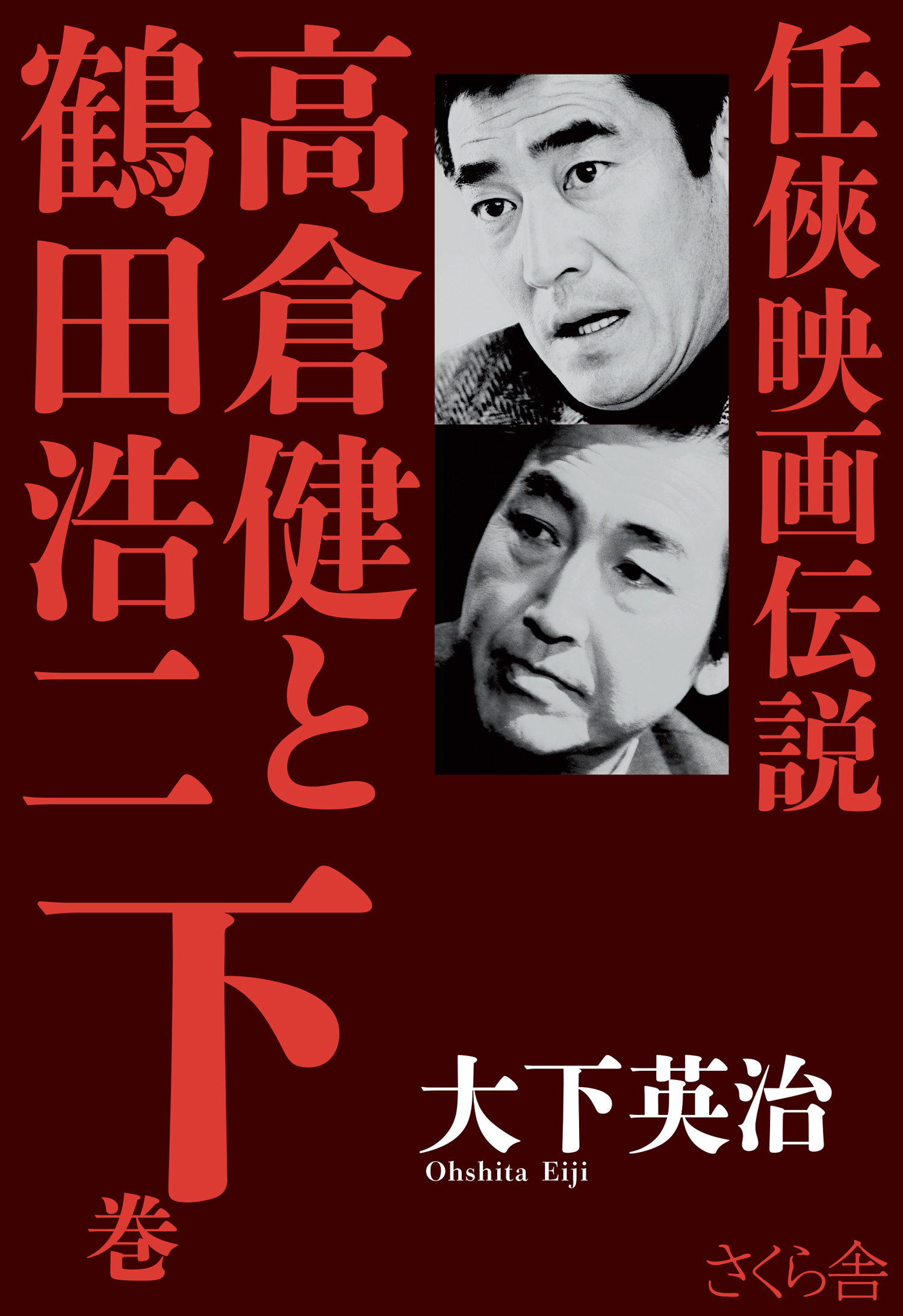サムネイル画像1