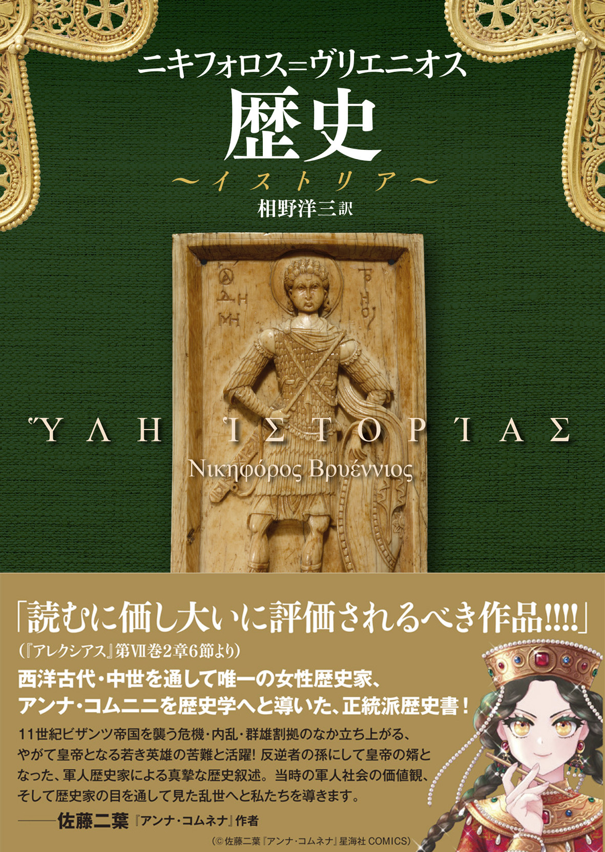 サムネイル画像1