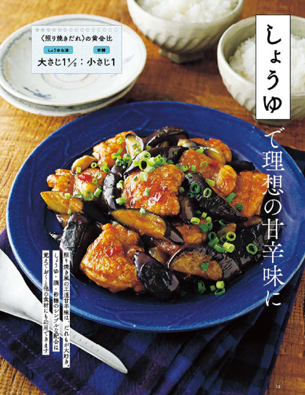 サムネイル画像1