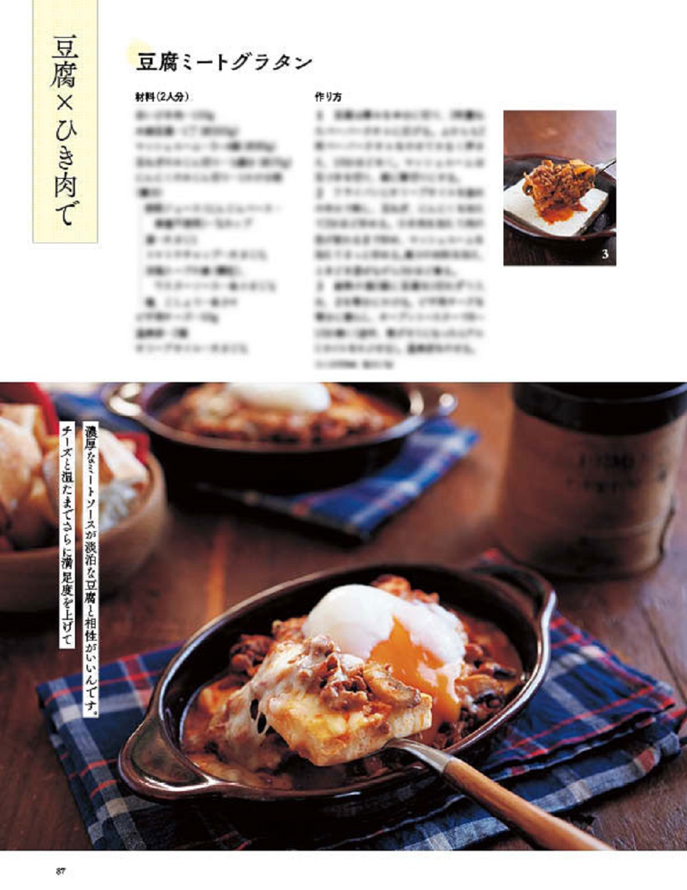 サムネイル画像4