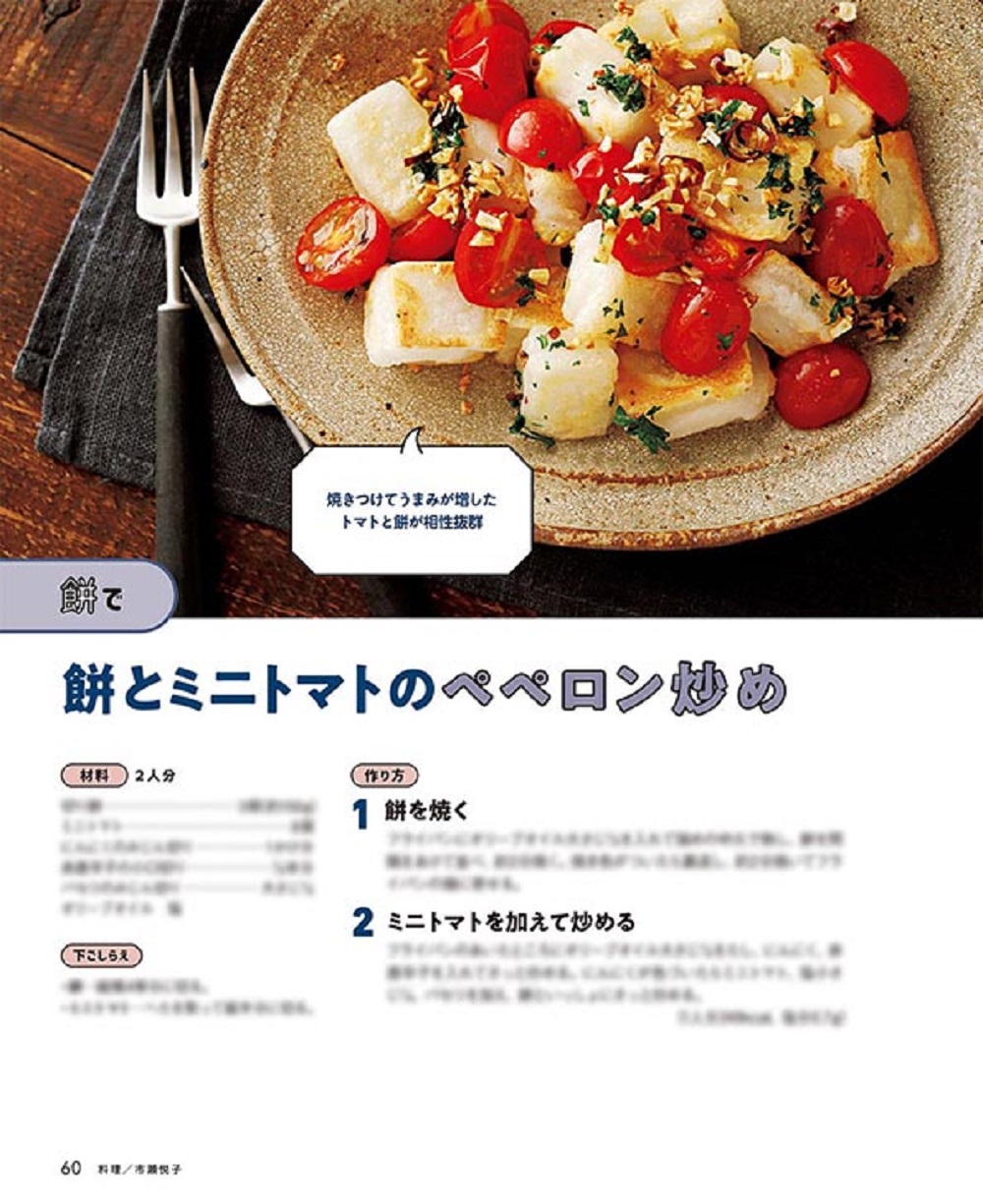サムネイル画像3