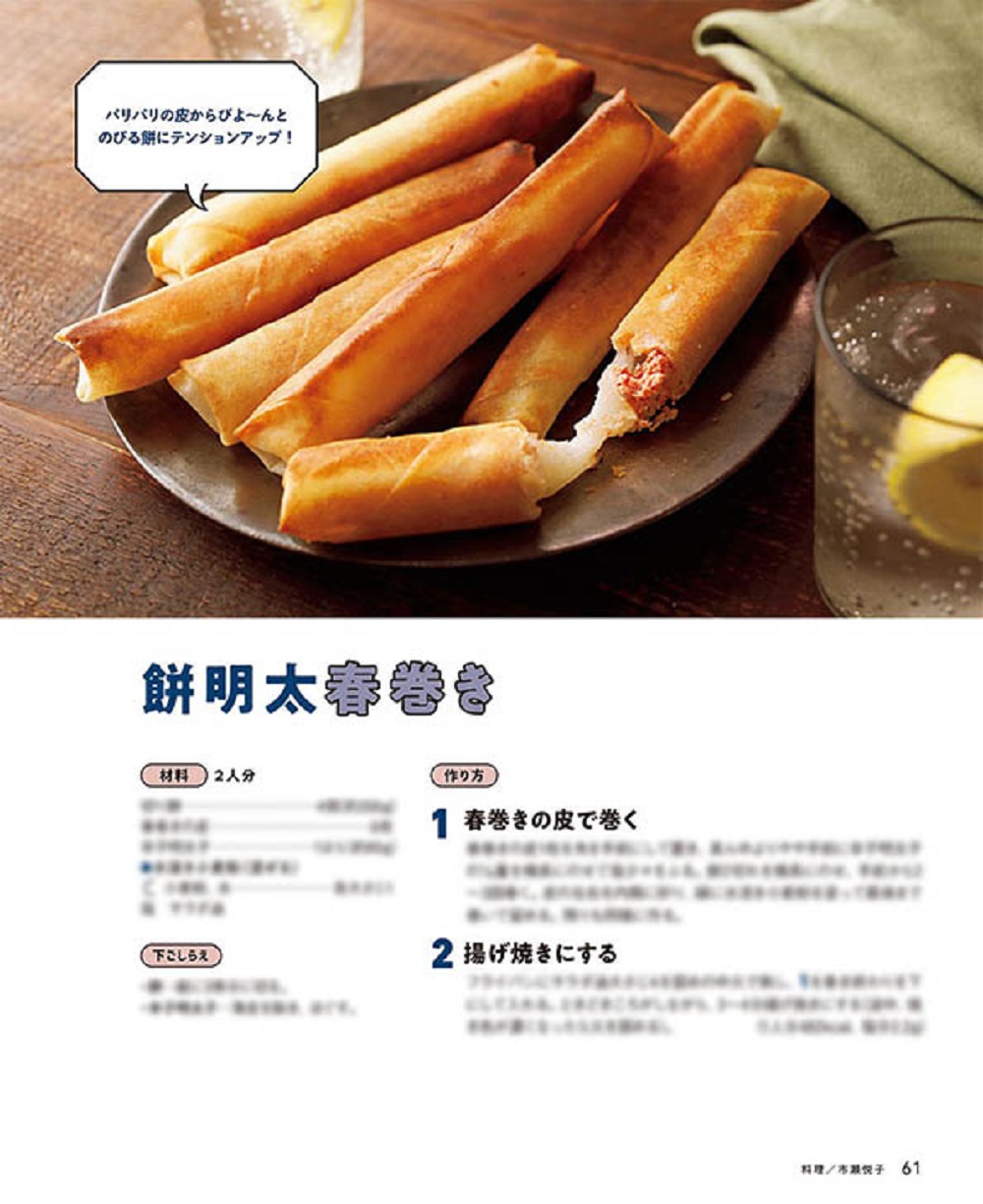 サムネイル画像4