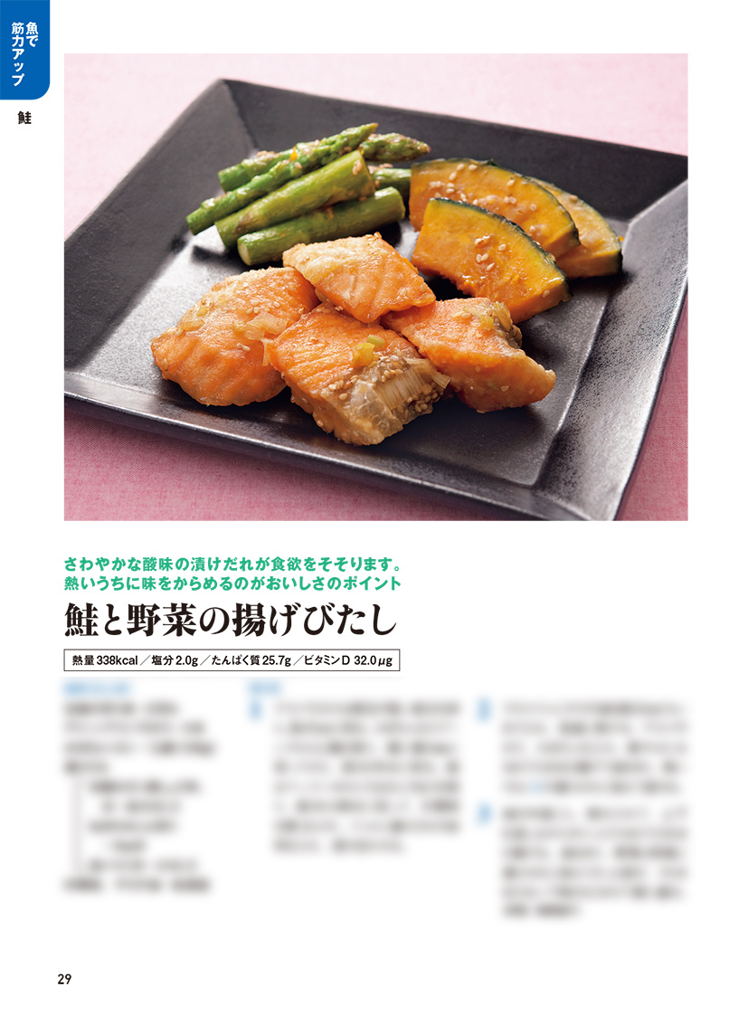 サムネイル画像5