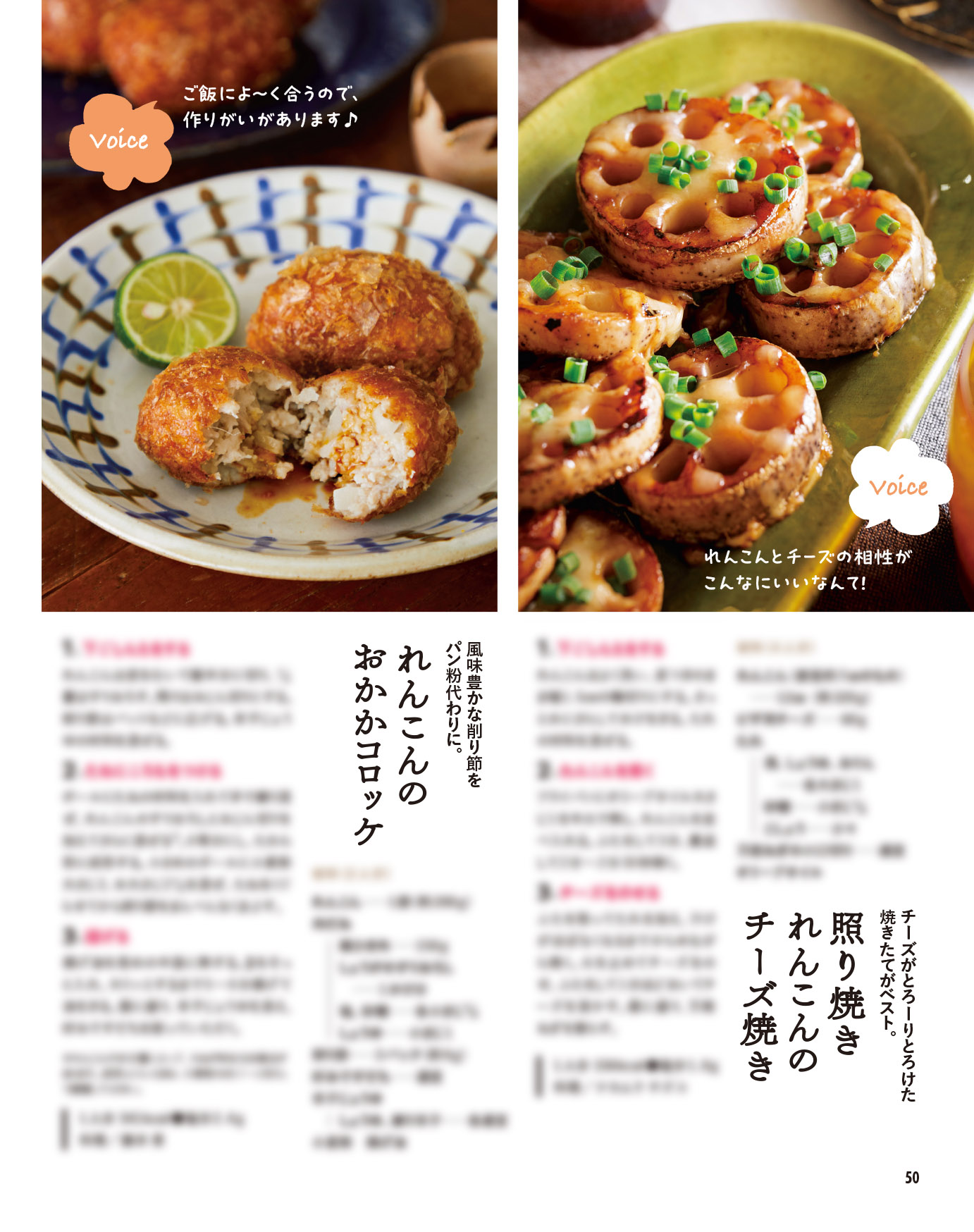 サムネイル画像4