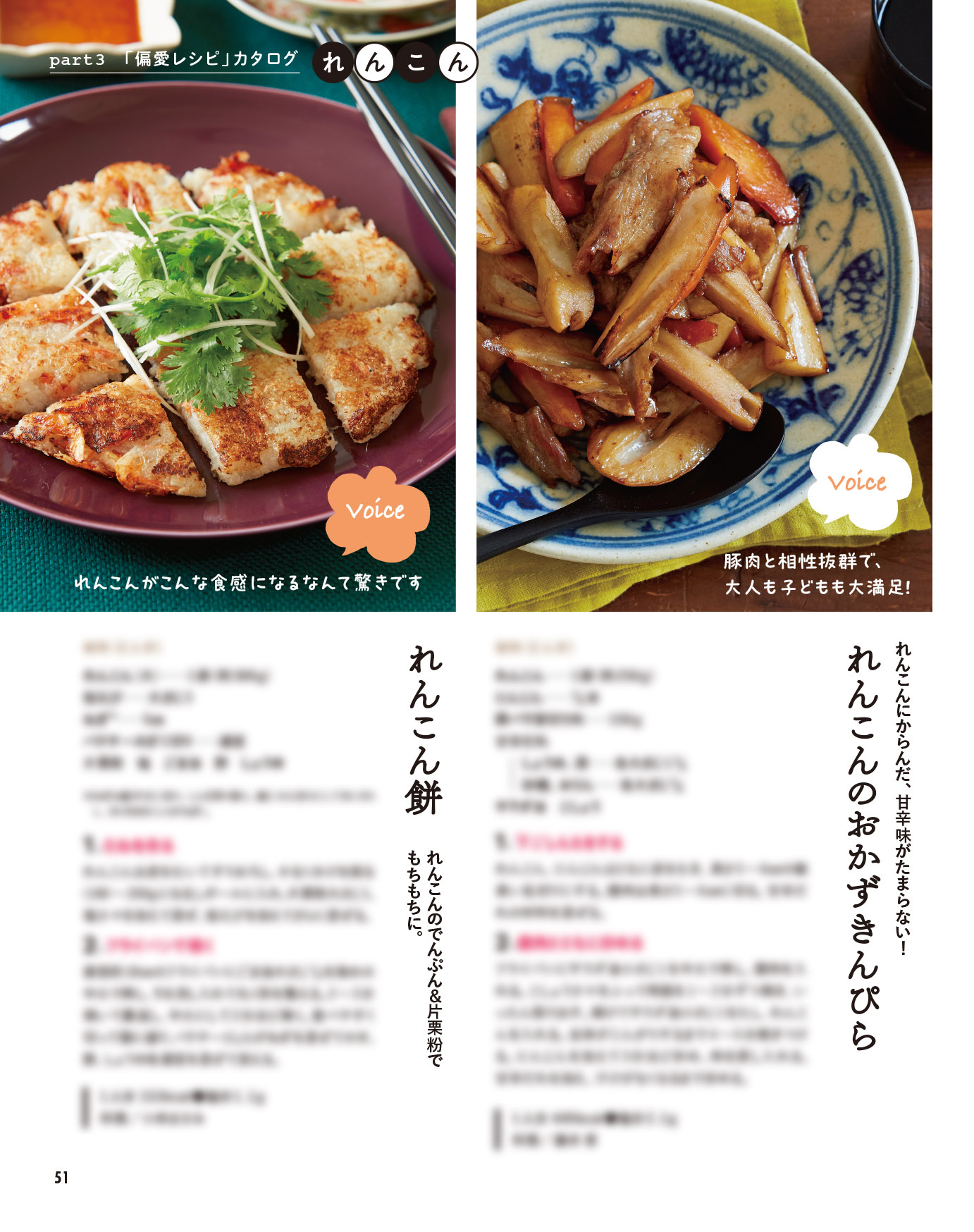 サムネイル画像5