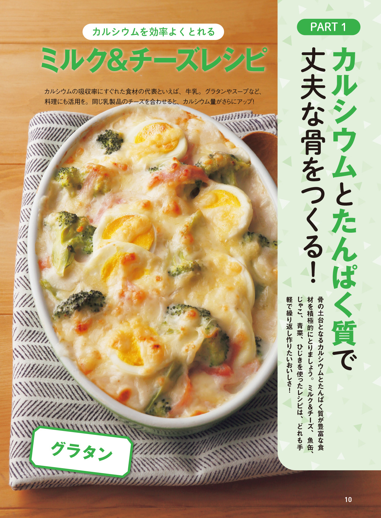 サムネイル画像1