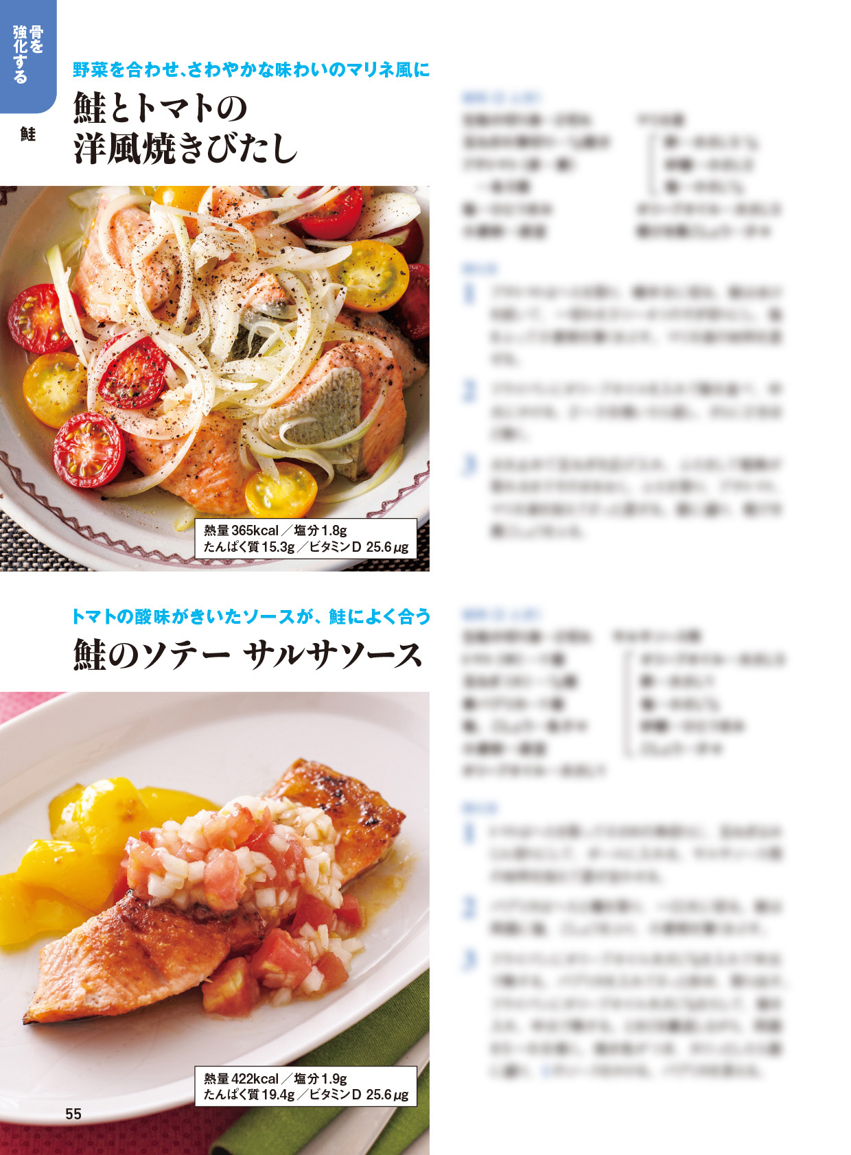 サムネイル画像4