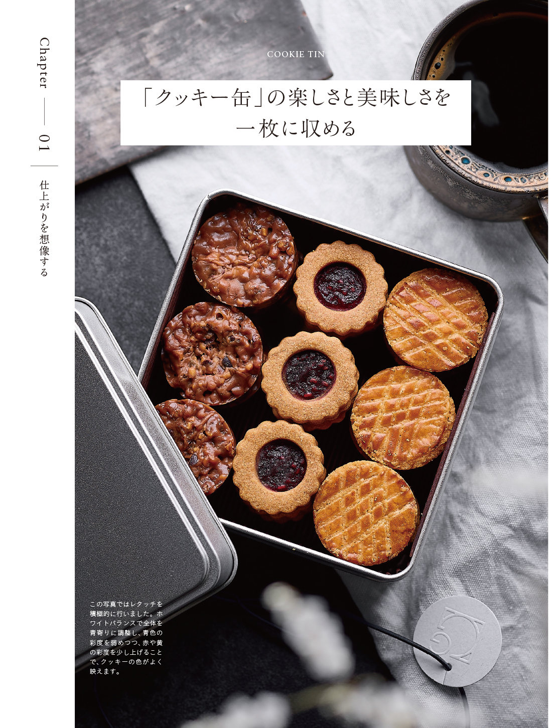 サムネイル画像1
