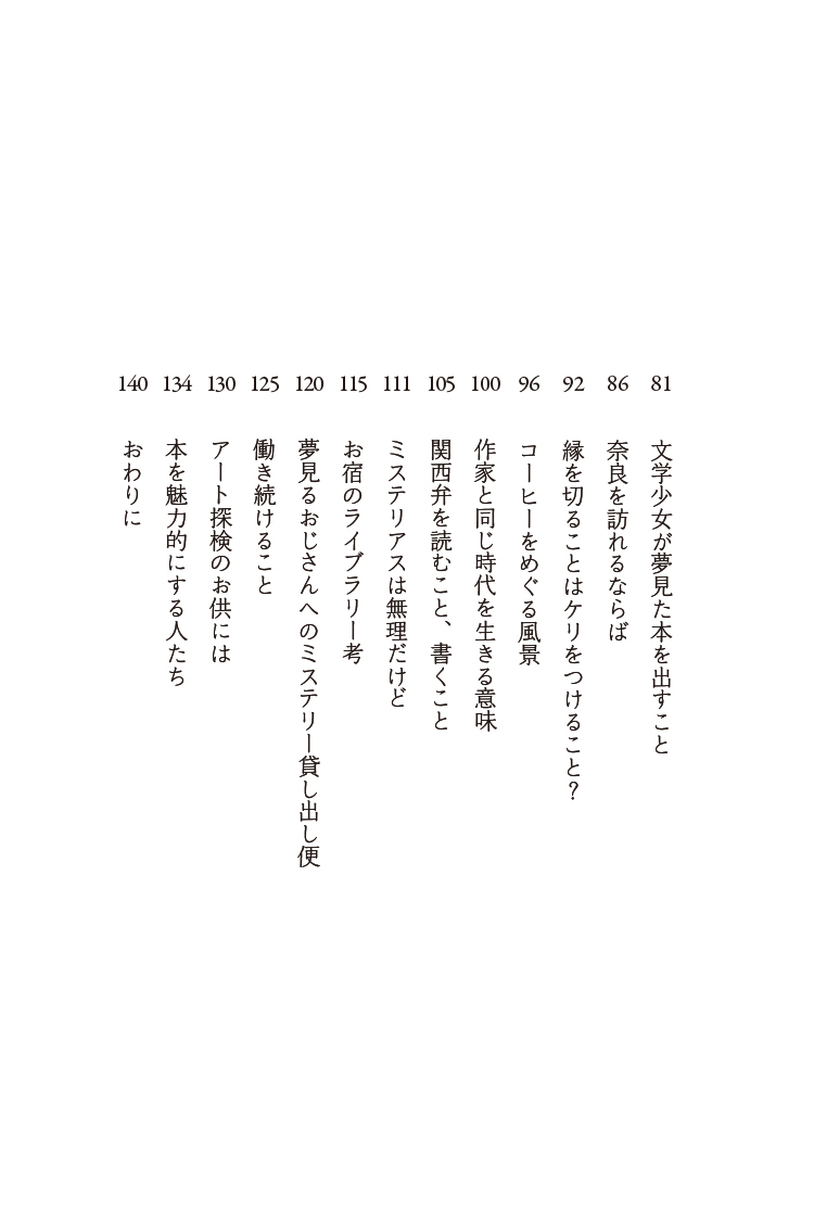 サムネイル画像4