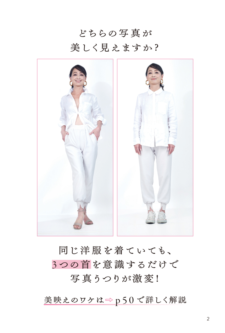 サムネイル画像1