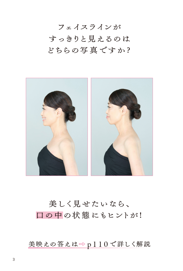 サムネイル画像2