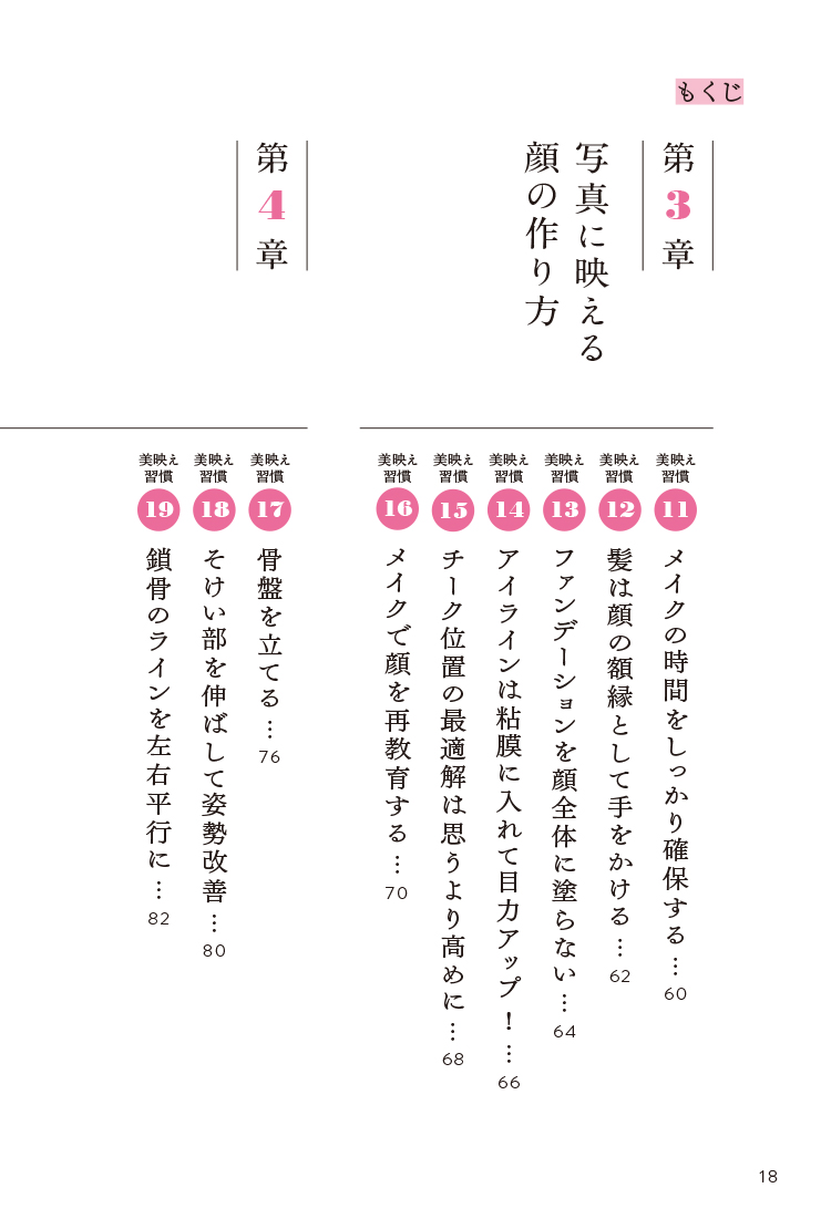 サムネイル画像5