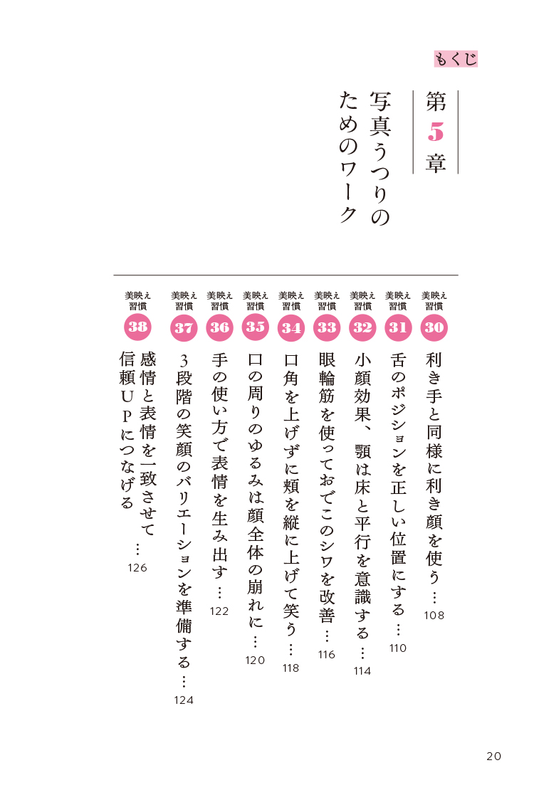 サムネイル画像7