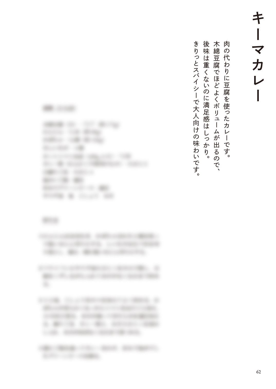 サムネイル画像3