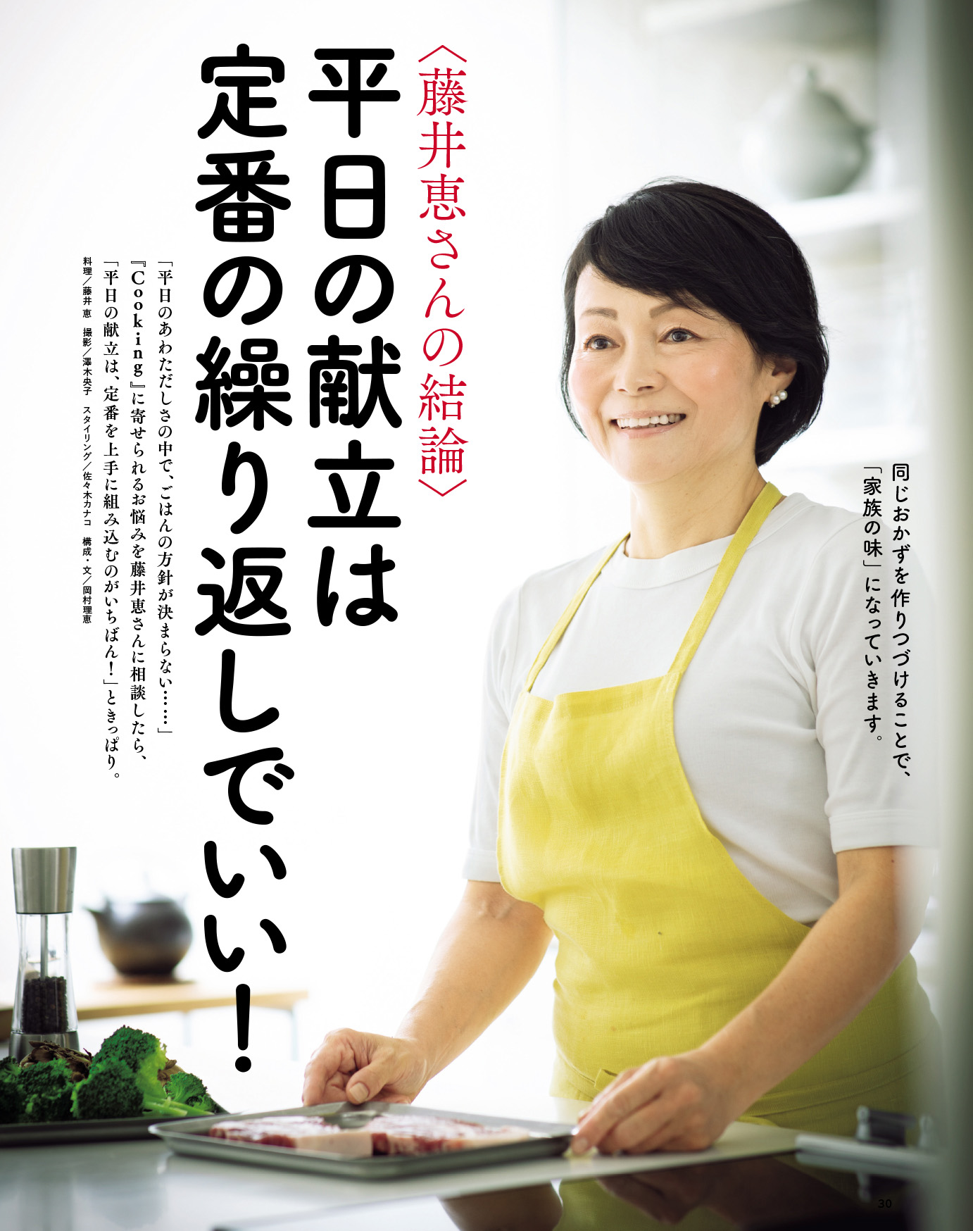 サムネイル画像3