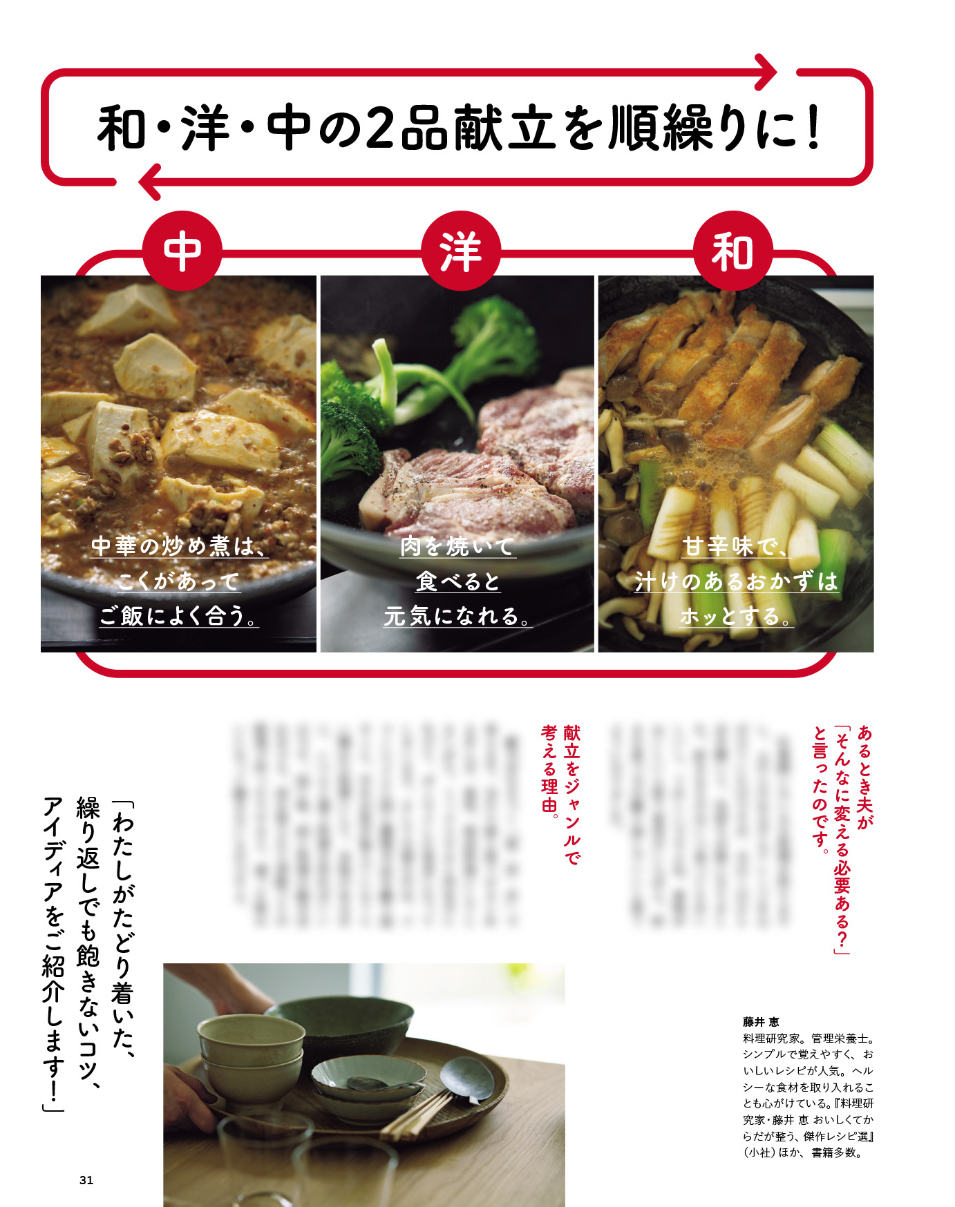 サムネイル画像4
