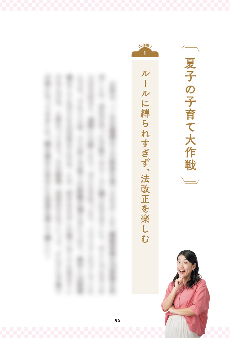 サムネイル画像3