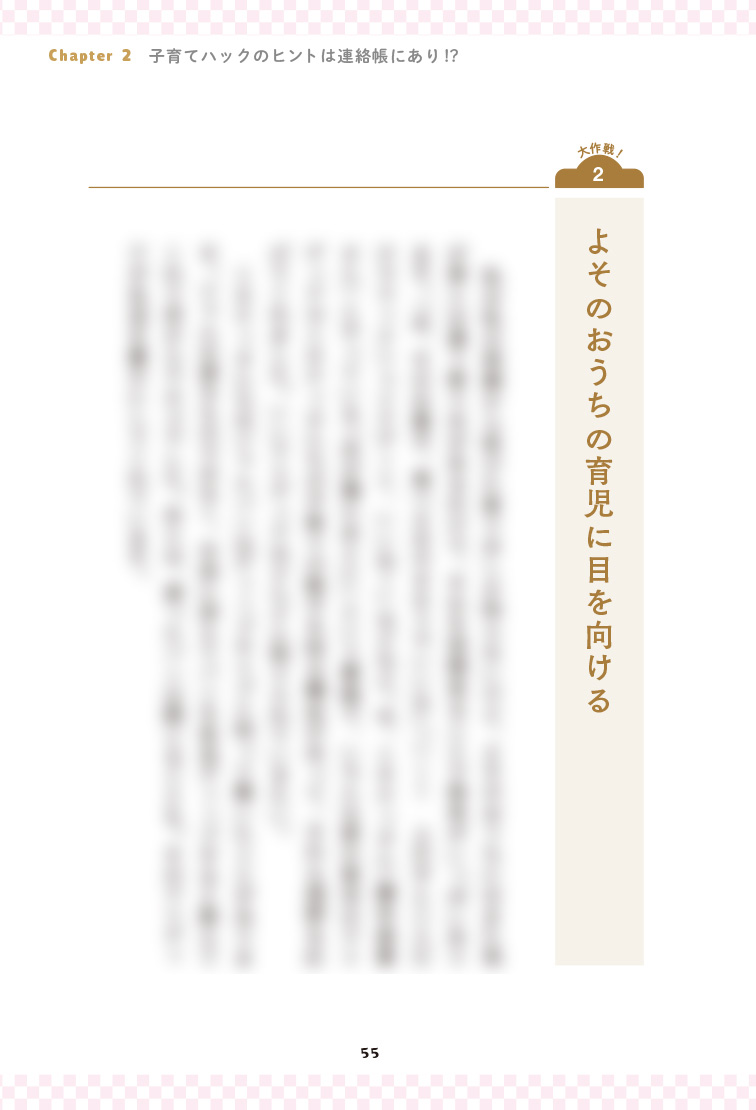 サムネイル画像4