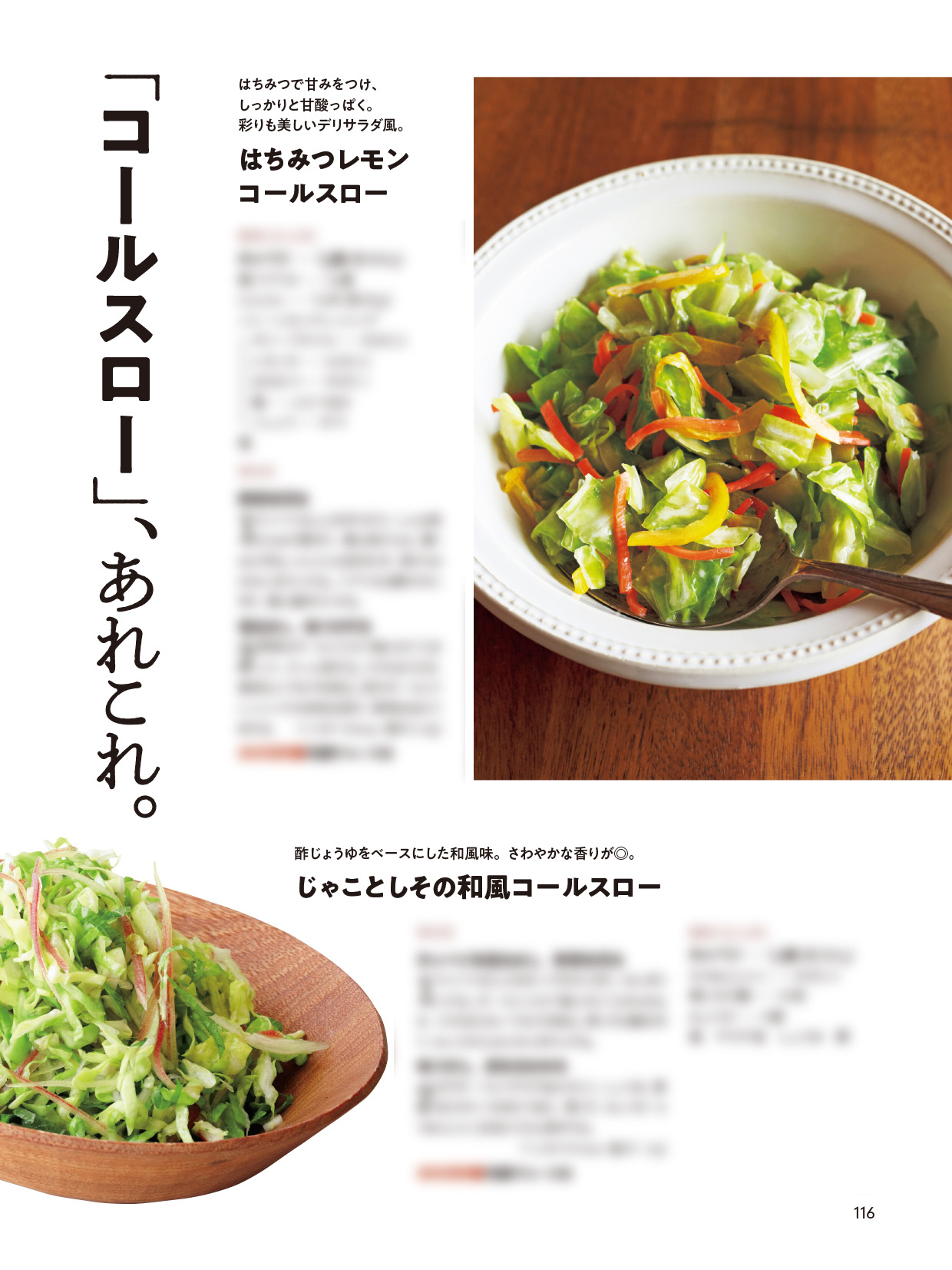 サムネイル画像4