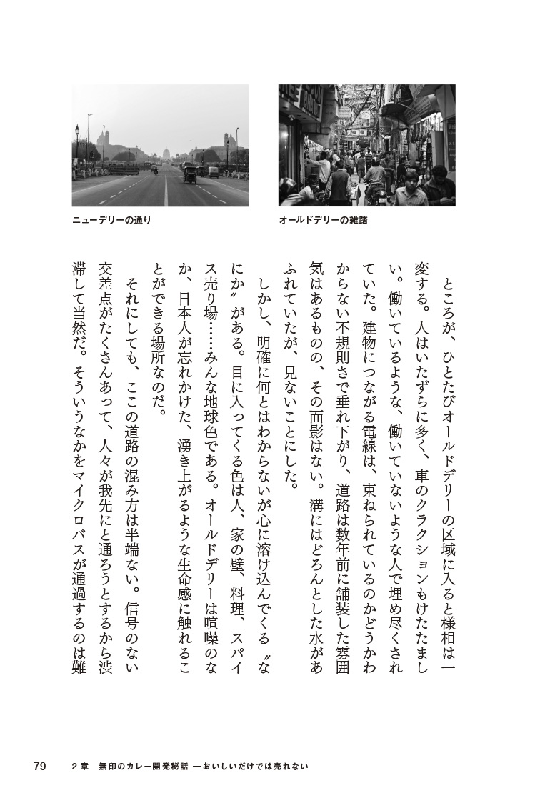 サムネイル画像8