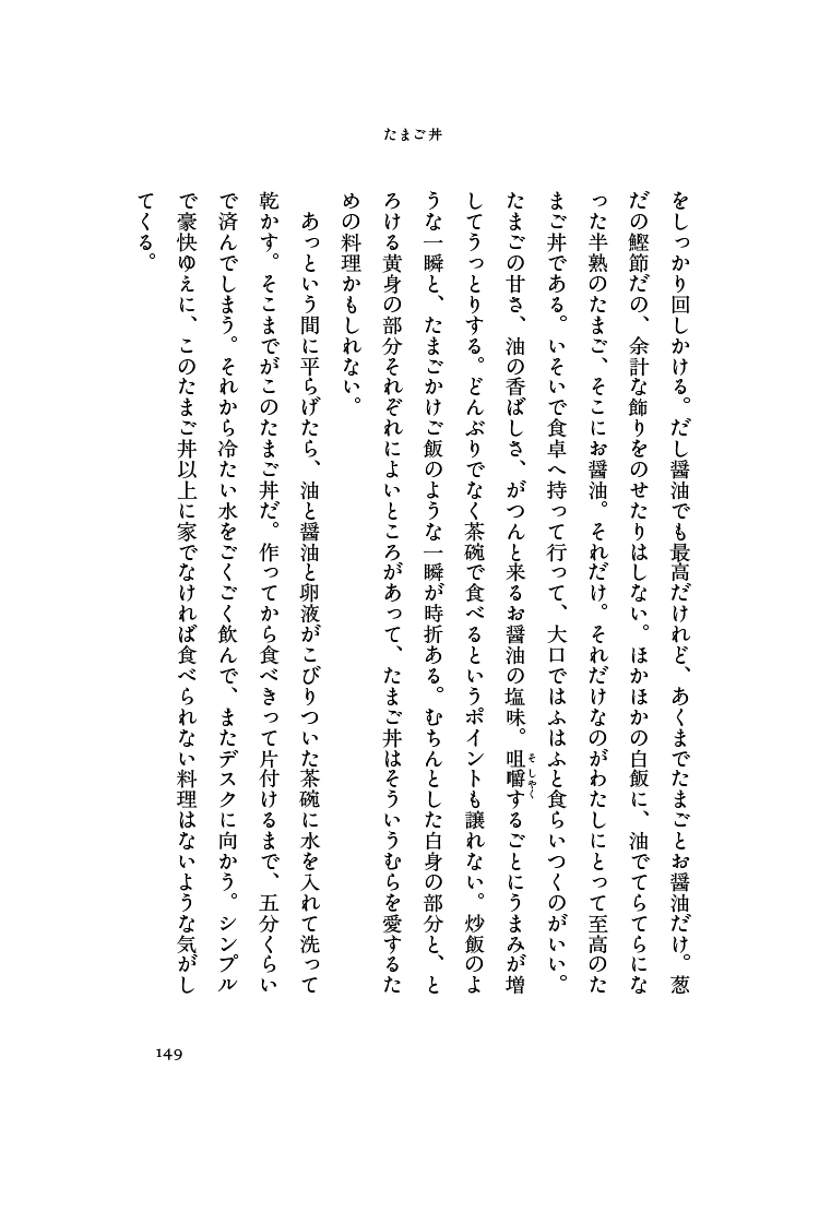 サムネイル画像3