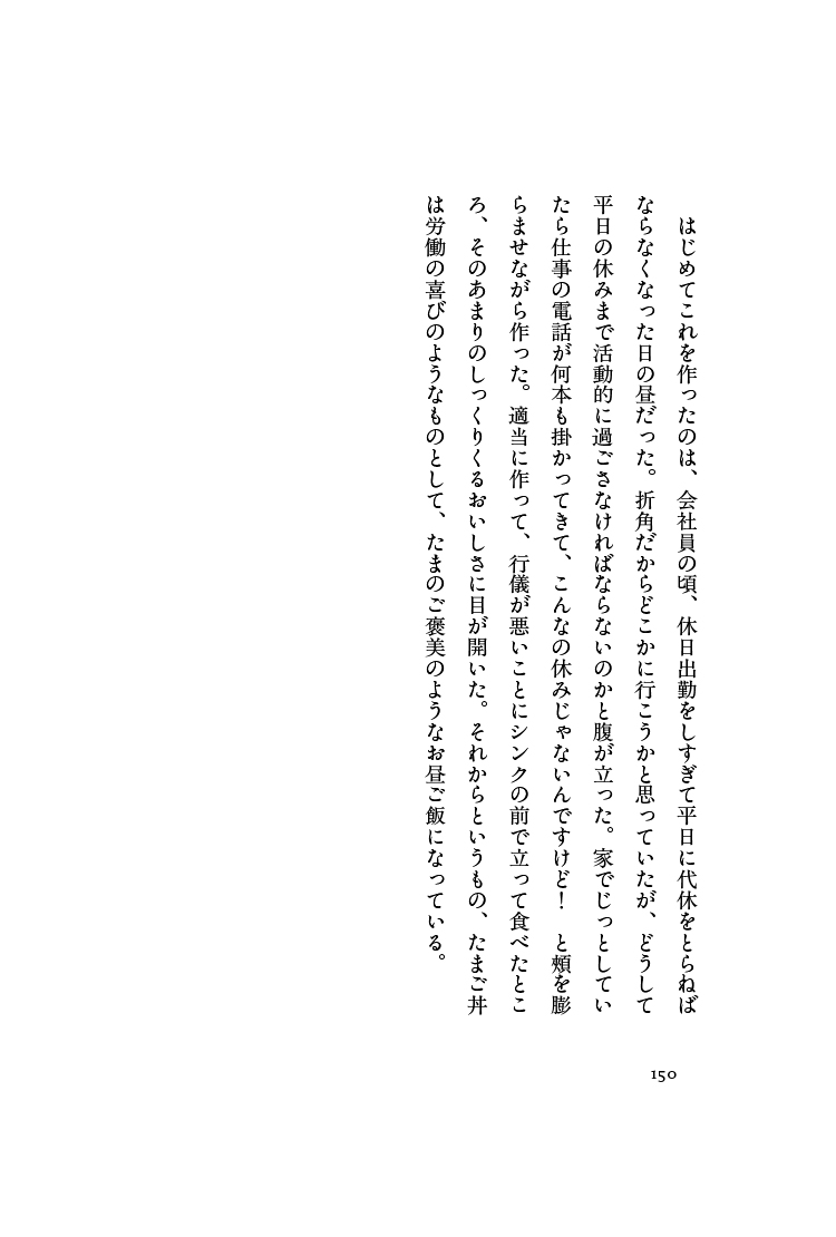サムネイル画像4