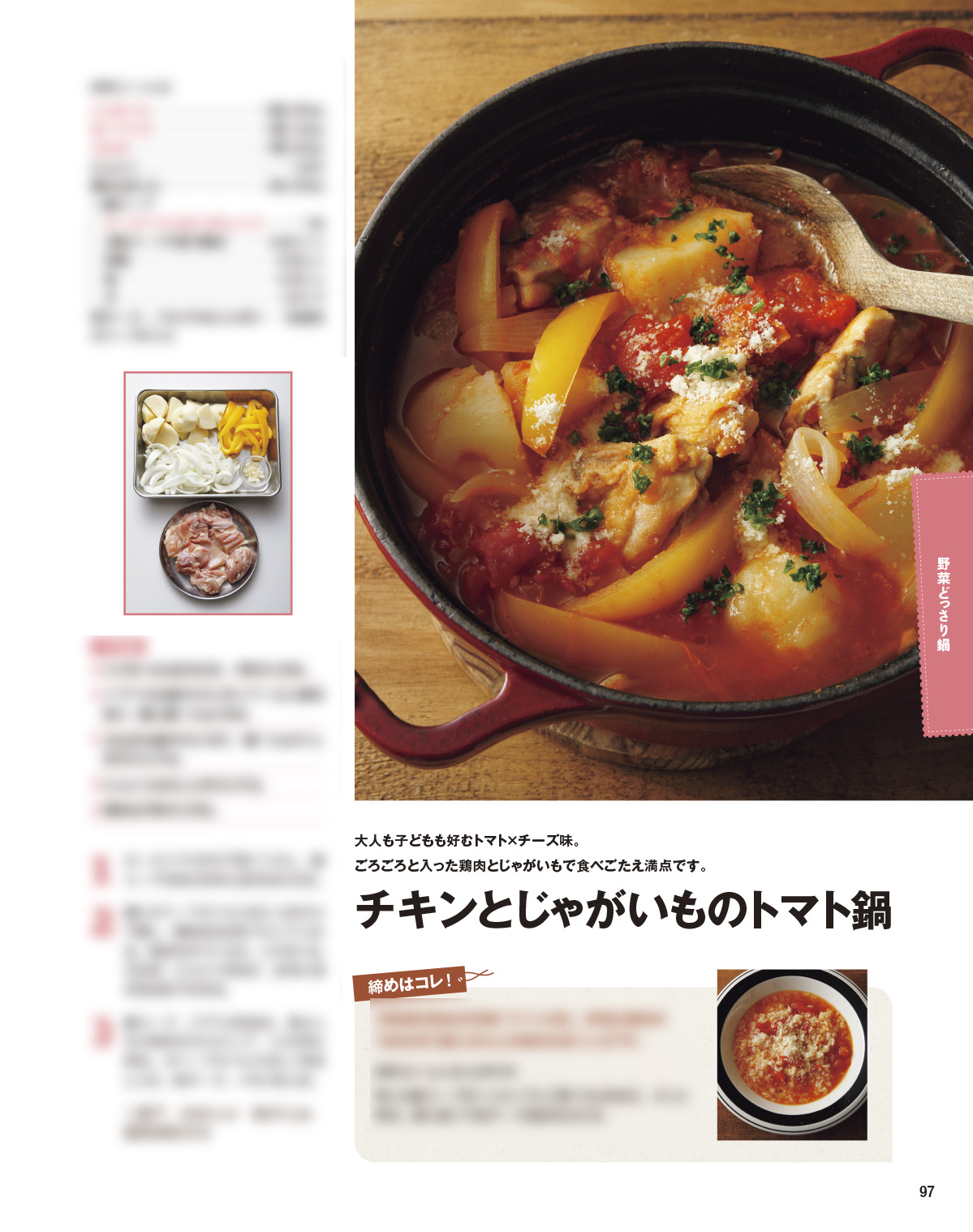 サムネイル画像4