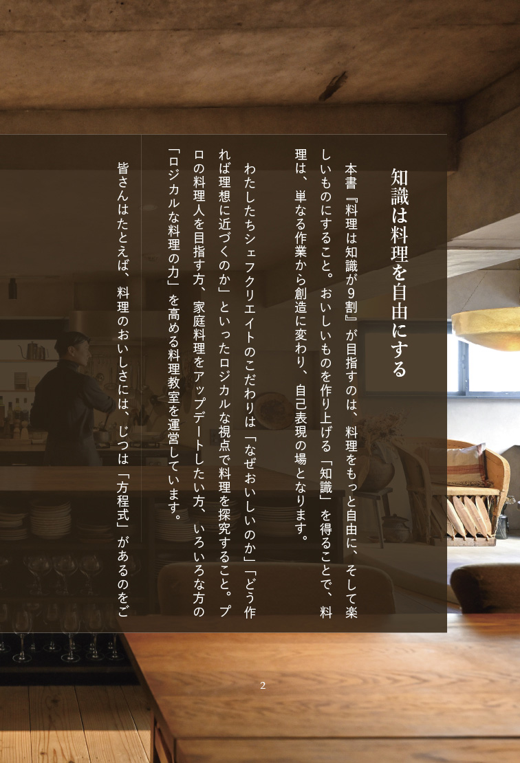 サムネイル画像1