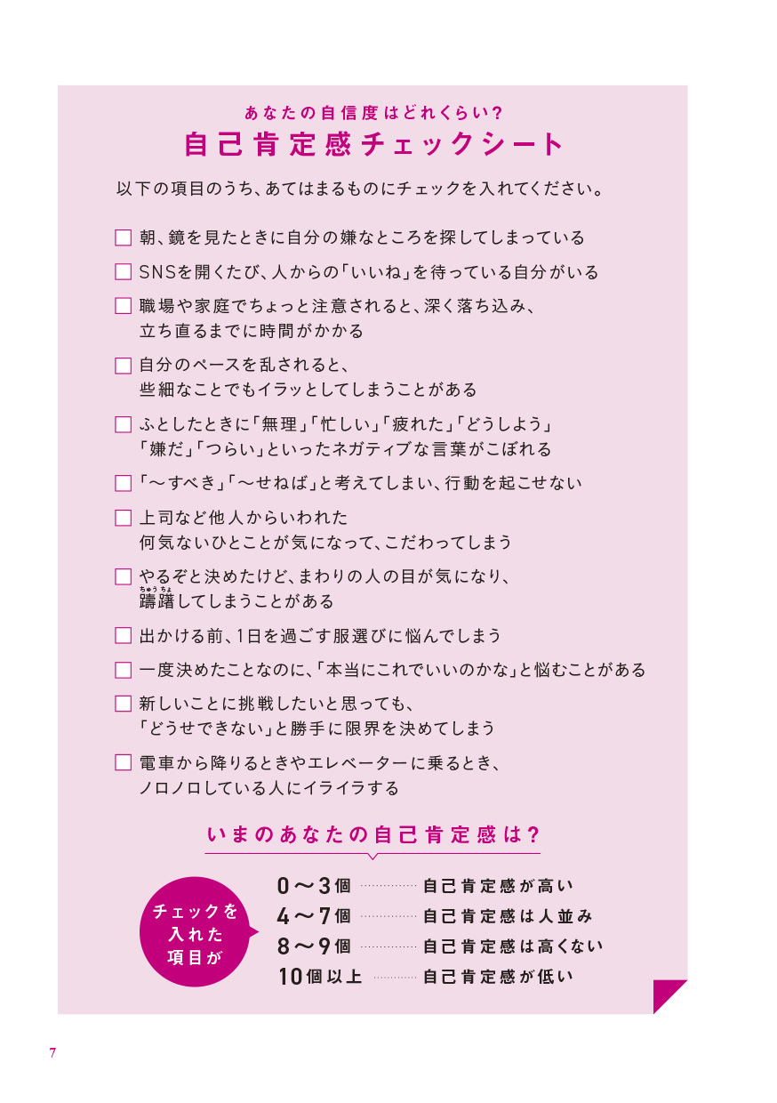 サムネイル画像4