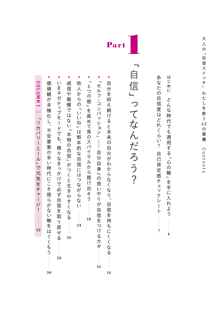 サムネイル画像5