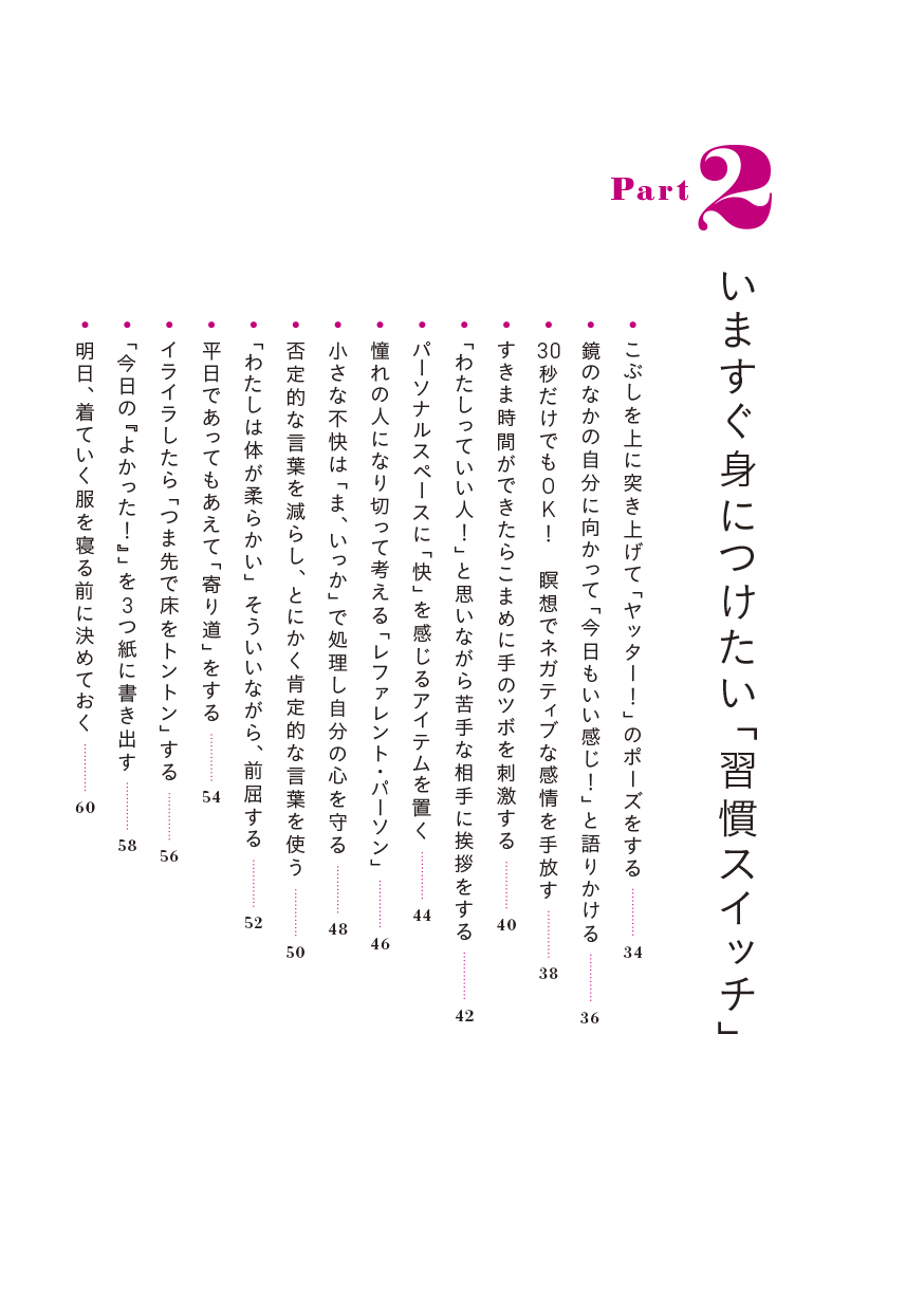 サムネイル画像6