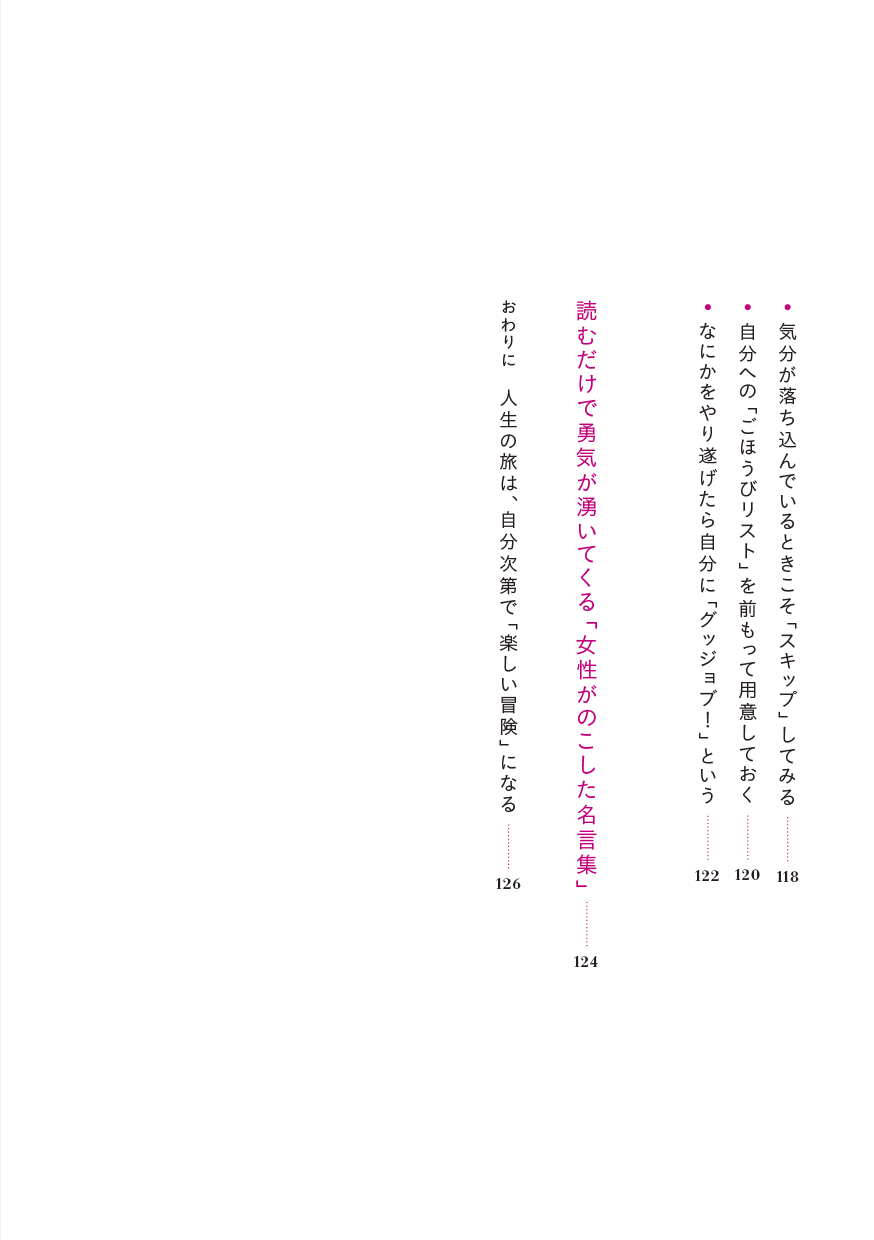 サムネイル画像9