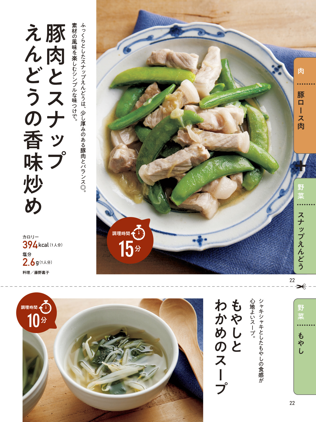 サムネイル画像3