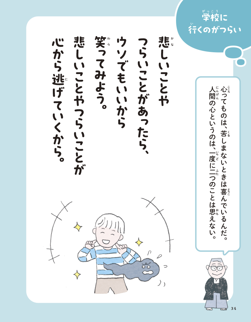 サムネイル画像1