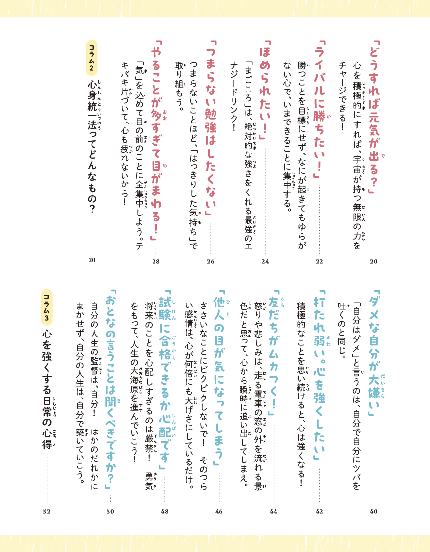 サムネイル画像4