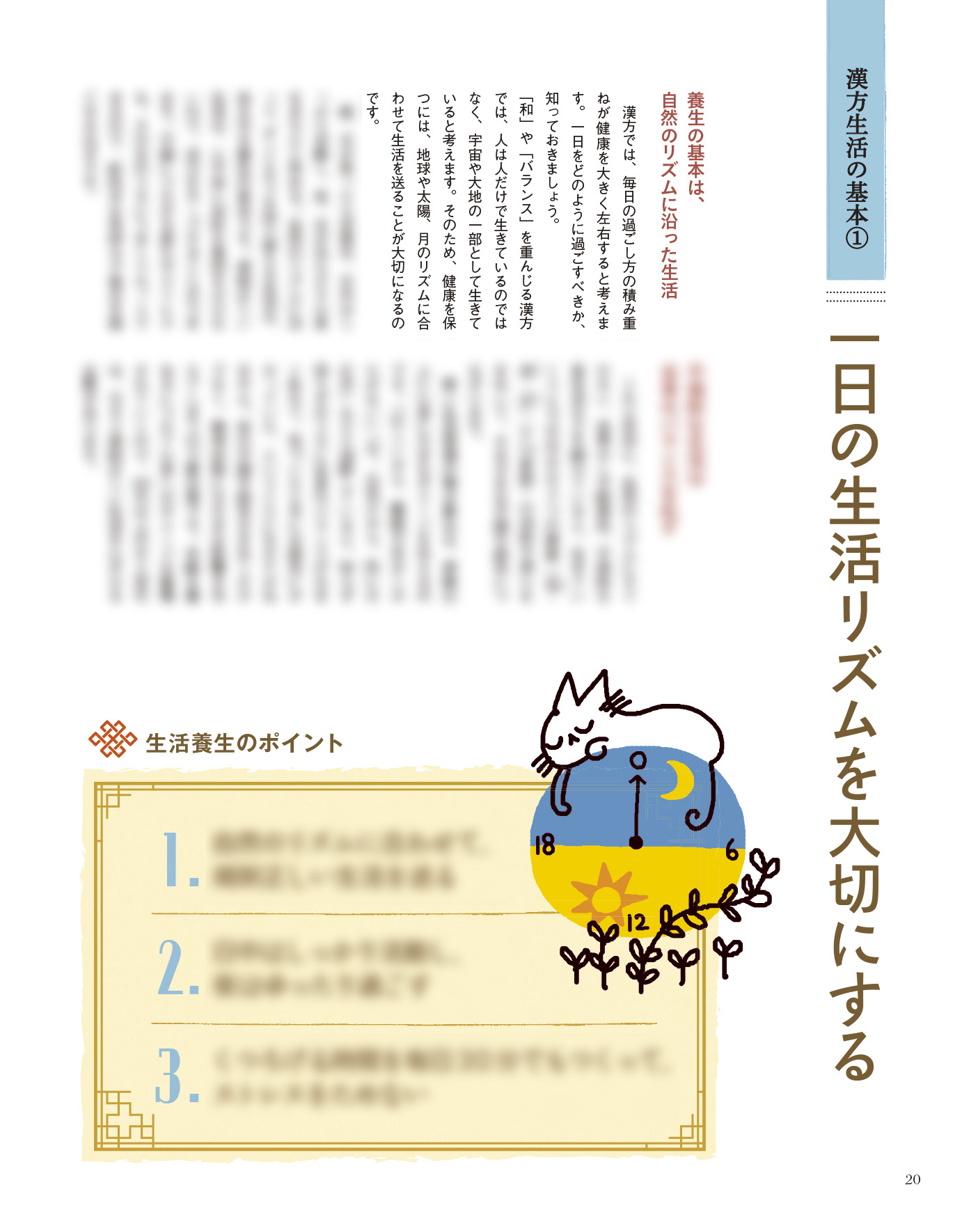 サムネイル画像3