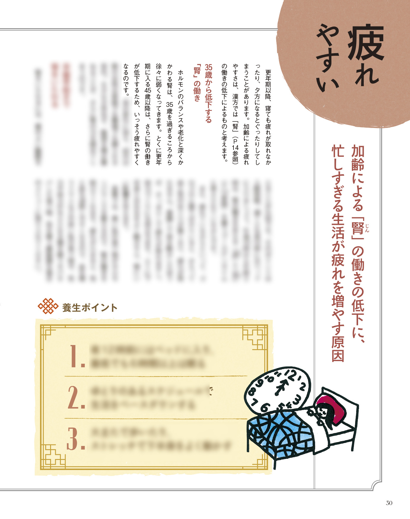 サムネイル画像5