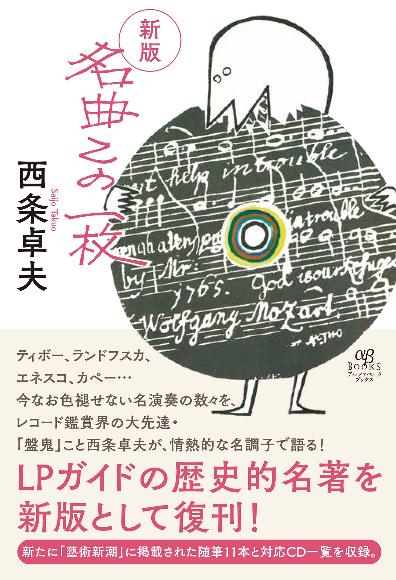 サムネイル画像3