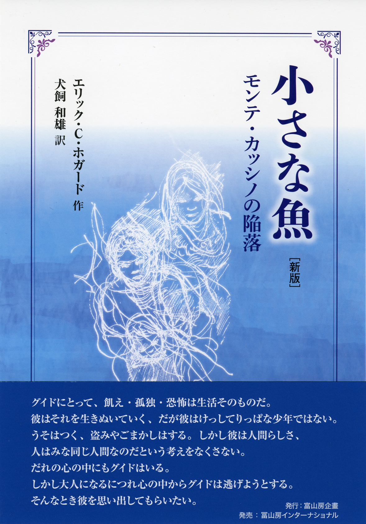 サムネイル画像1
