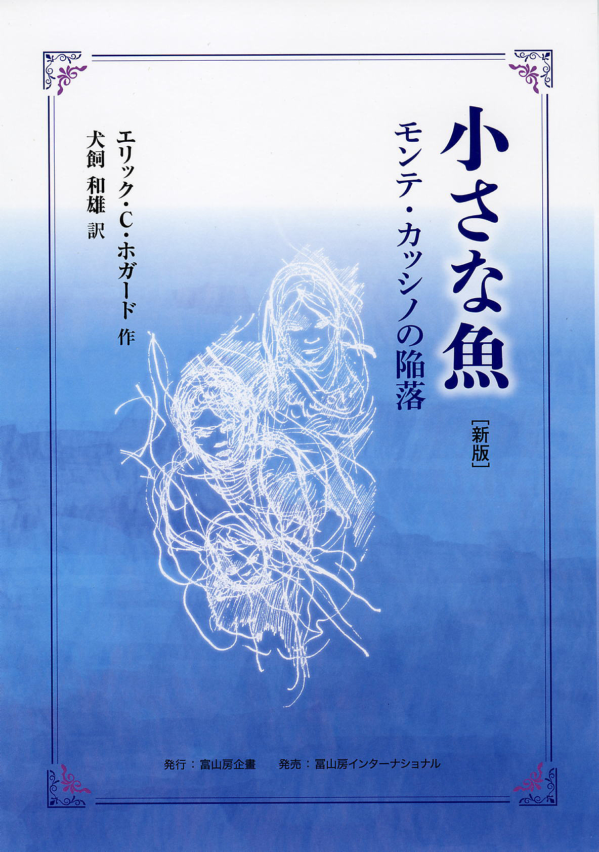 サムネイル画像2