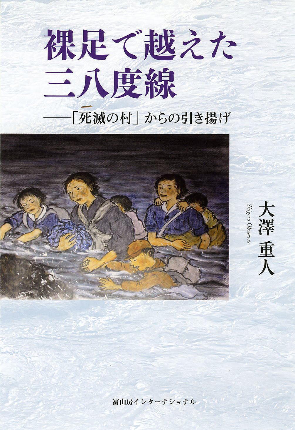 サムネイル画像1