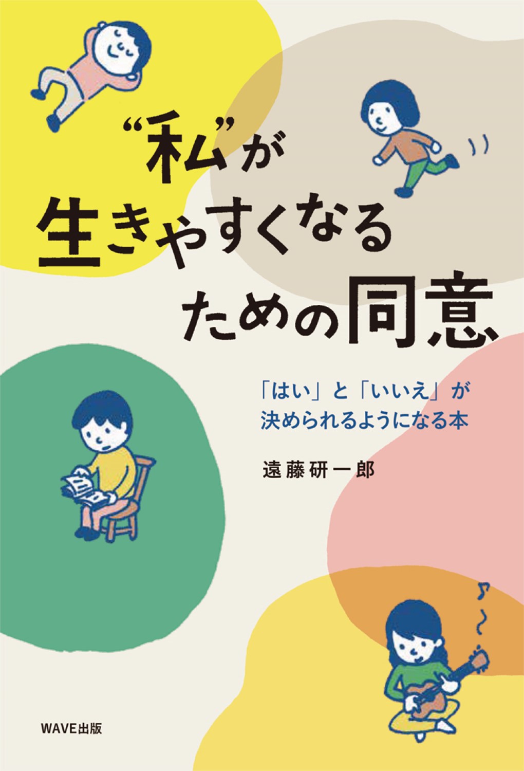 サムネイル画像1