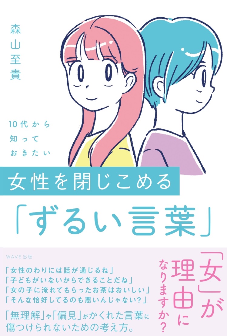 サムネイル画像3