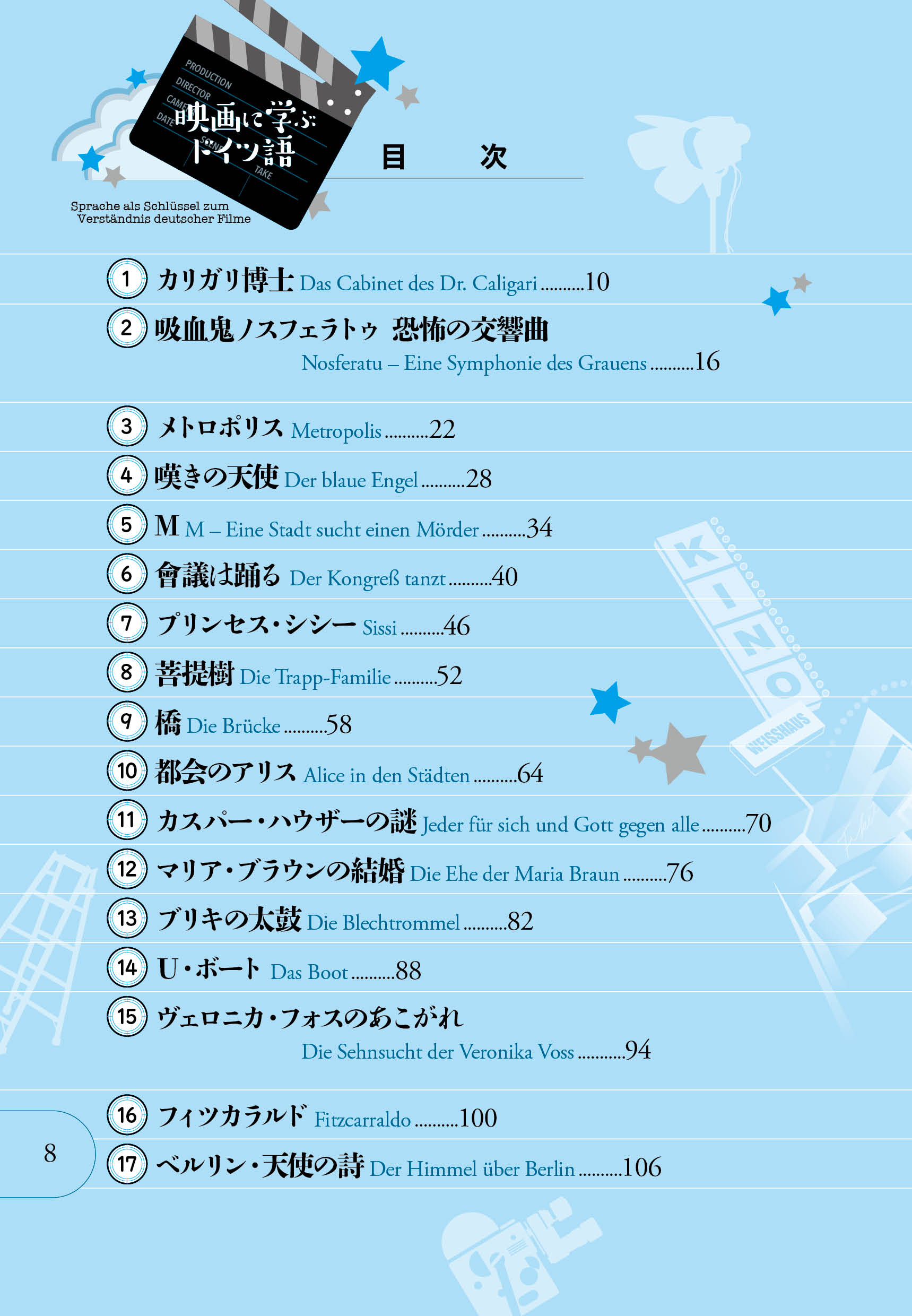 サムネイル画像1