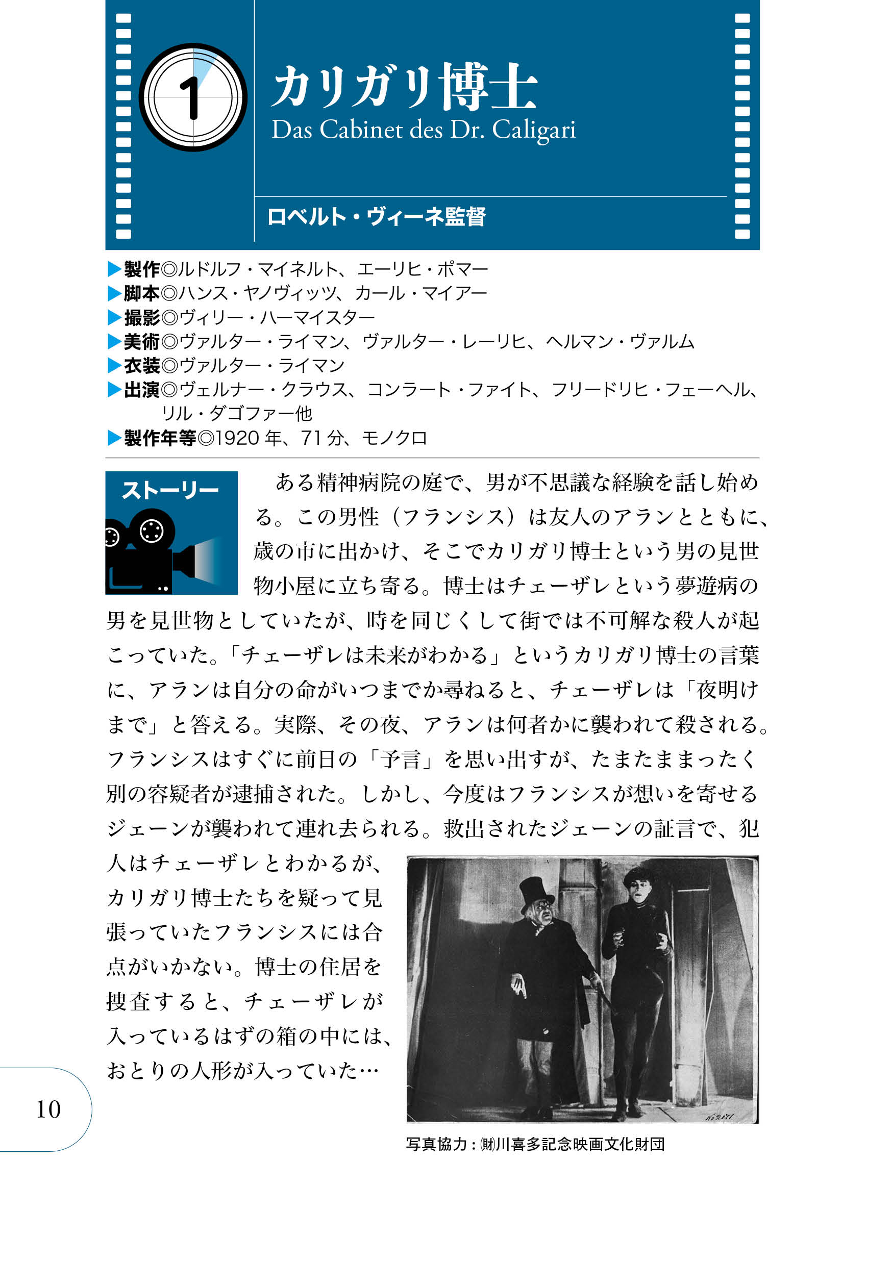 サムネイル画像3