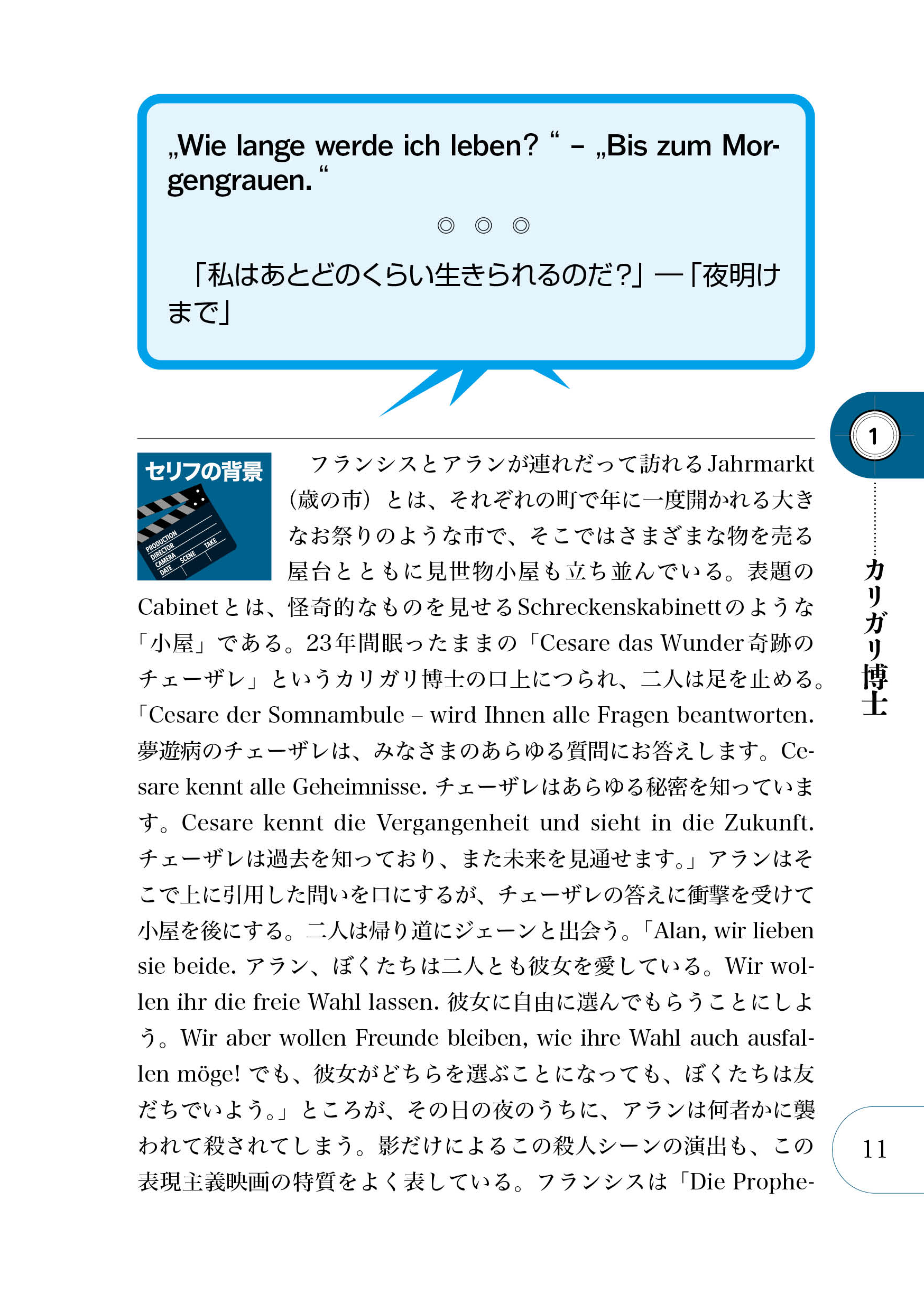 サムネイル画像4