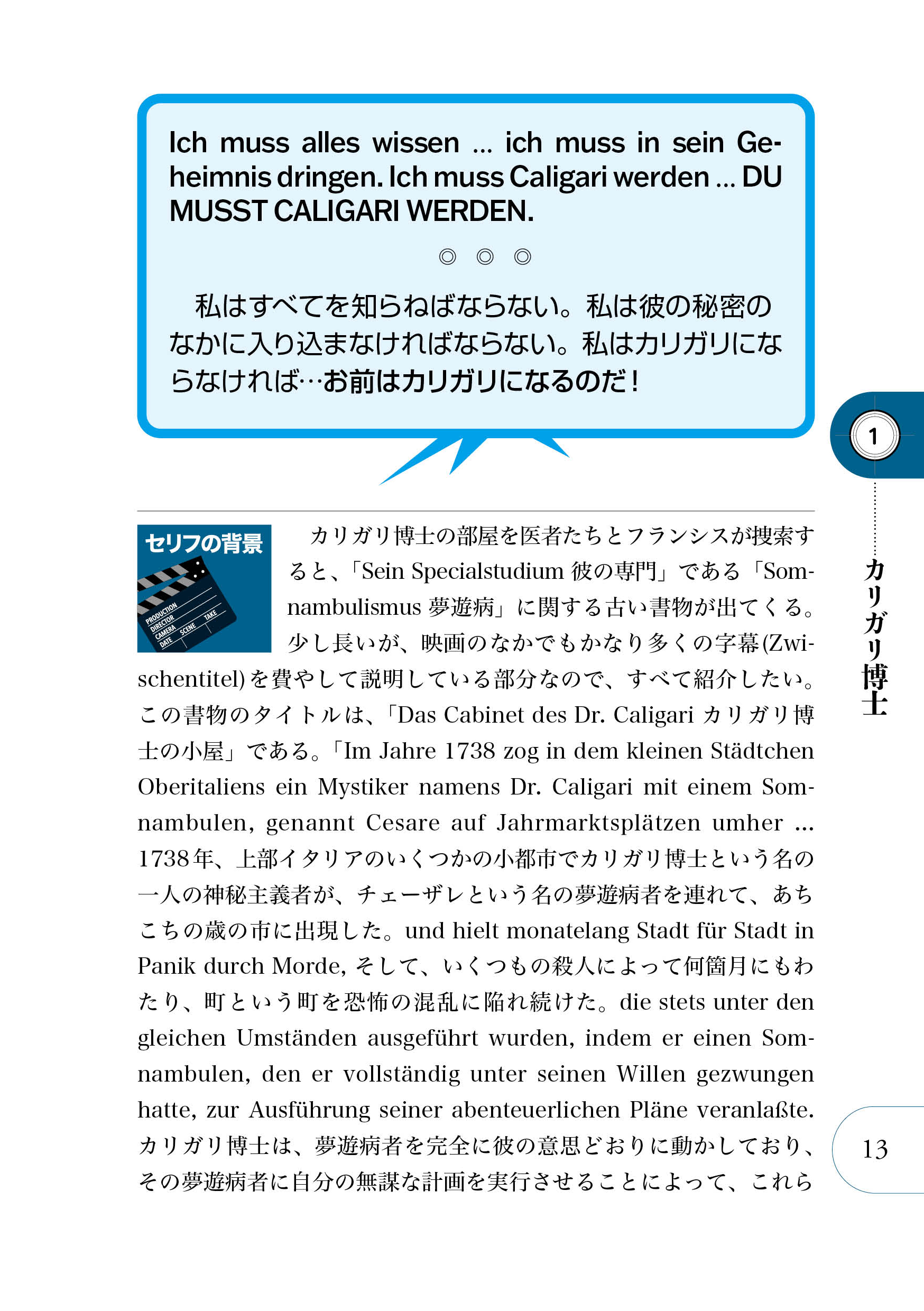 サムネイル画像5