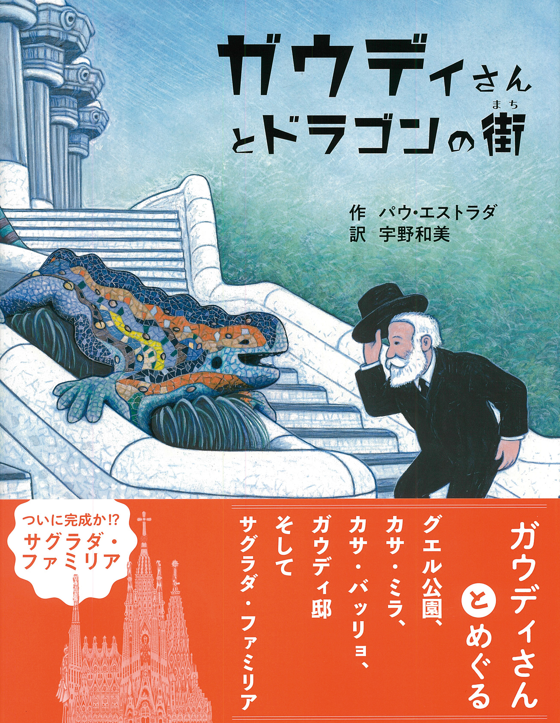 サムネイル画像1